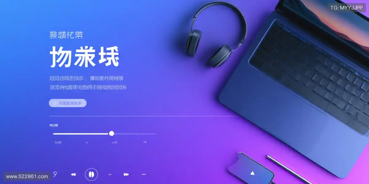 🚀极速启动播放器App,零等待进入沉浸式观影时刻!